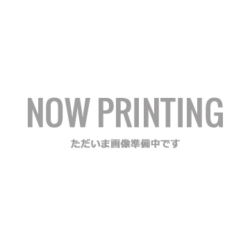 Da-iCE結成15周年記念！会報誌『NaMBER-SiX』復刻版＆会報収納スリーブ