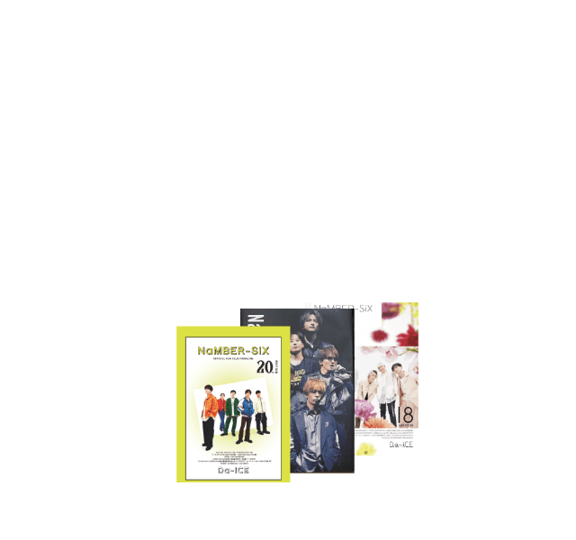会報誌「NaMBER-SiX」の発行