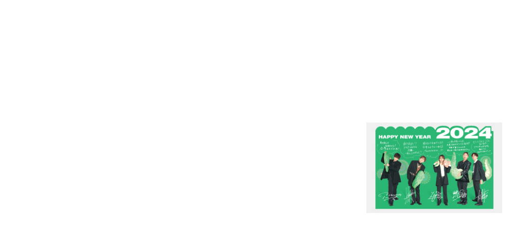 greeting cardの発行