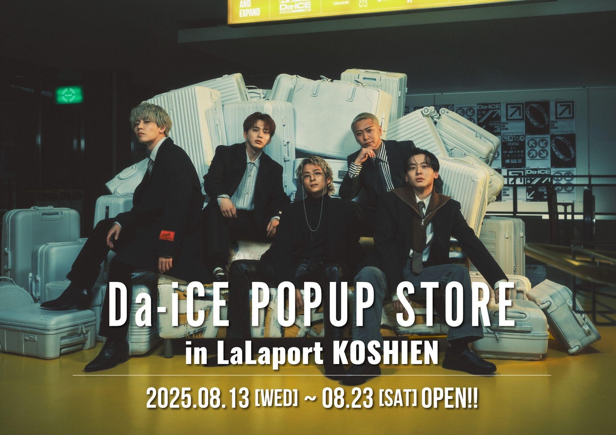 Da-iCE 兵庫 期間限定ショップ「Da-iCE POPUP STORE in ららぽーと甲子園