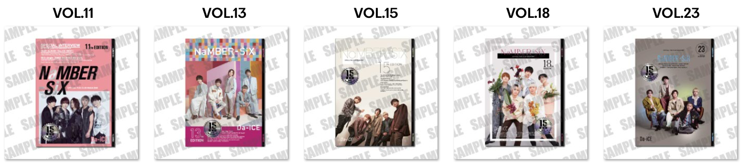 おすすめ会報誌セットPiCK UP！！ | Da-iCE OFFiCiaL FUN CLUB a-i