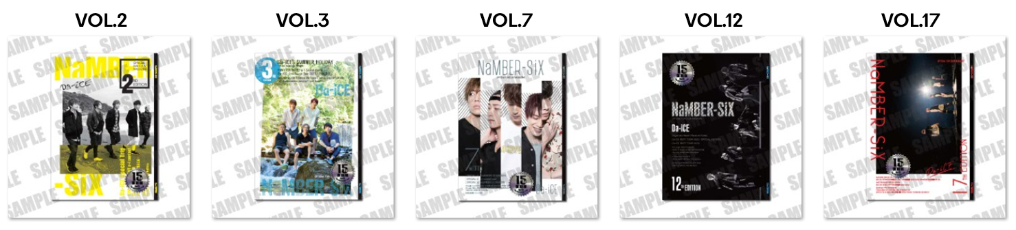 Da-iCE 会報2〜22 Da-iCE結成15周年記念！会報誌『NaMBER-SiX』復刻版＆会報収納スリーブ