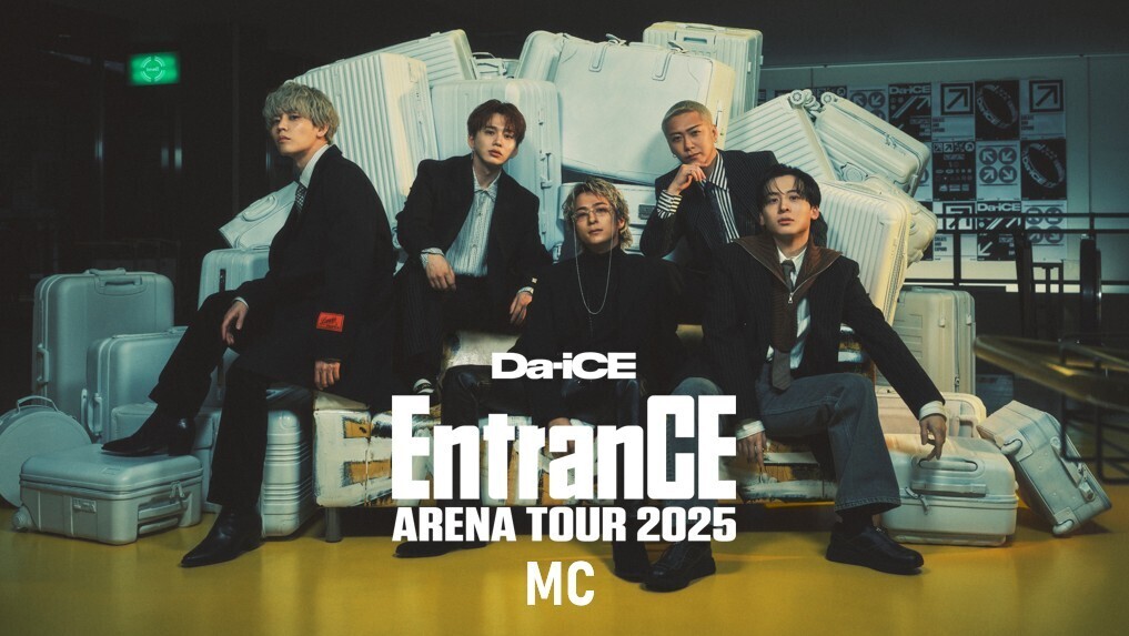 ミュージック Da-iCE DVD Blu-ray a-i/Da-iCE CUBE会員限定】＜LIVE DVD/Blu-ray封入特典＞EntranCE