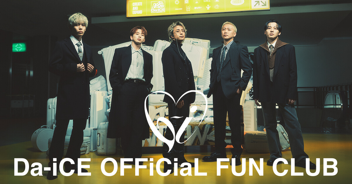 Da-iCE FC information【公式】 | 🎲a-i情報